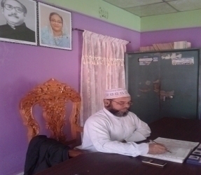 Photos of Principle